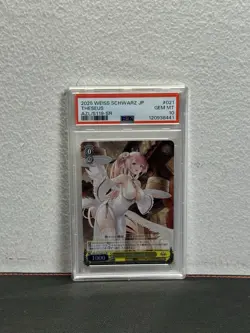 Weiss Schwarz Card Theseus S119-021S SR Azur Lane Vol.02 Japanese PSA 10 - Image 1