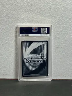 Weiss Schwarz Card Theseus S119-021S SR Azur Lane Vol.02 Japanese PSA 10 - Image 2