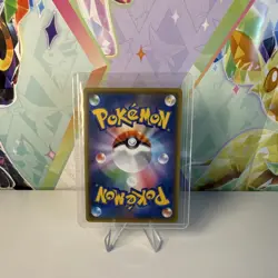 Eevee Japanese Basic Pokemon TCG Card: Regular Finish, 60 HP, 20 Attack - Image 2