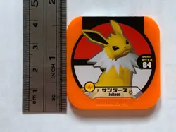Jolteon Pokemon Tretta Plastic Tile Card Coin Nintendo Japan Game No.47 Vintage - Image 3