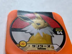 Jolteon Pokemon Tretta Plastic Tile Card Coin Nintendo Japan Game No.47 Vintage - Image 5