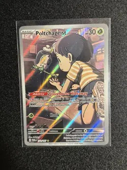 Poltchageist Holo Illustration Rare Pokemon TCG Card Twilight Masquerade 171/167 - Image 1