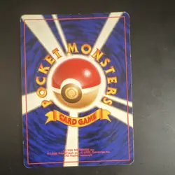Pokemon TCG Erika's Venusaur 003 Challenge Darkness Holo Rare 90 HP 1996 Japane… - Image 2