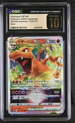 🔥🔥🔥 CGC 10 Pristine Charizard VSTAR 014/172 Pokemon Japanese VSTAR Universe - Image 1