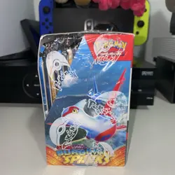 Pokemon Scarlet & Violet Surging Sparks Booster Box #PWA - Image 4