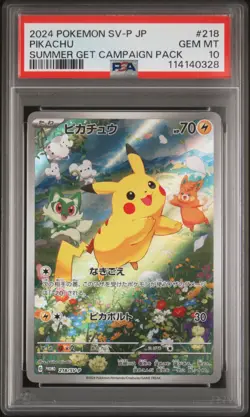 2024 POKEMON JPN SV-P PROMO #218 PIKACHU PSA 10 - Image 1