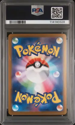 2024 POKEMON JPN SV-P PROMO #218 PIKACHU PSA 10 - Image 2