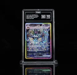 Vaporeon EX SAR 205/187 Japanese Pokemon Terastal Festival TAG 10 - Image 1