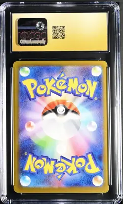2025 POKEMON JPN EX STARTER SET HOLO #003/021 MEGA GENGAR EX CGC 10 PRISTINE - Image 2