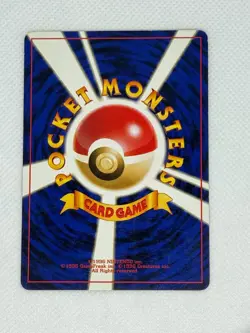 Challenge! Team Rocket Pokemon Japanese 1997 Snorlax Machamp Arbok Hitmonlee - Image 2
