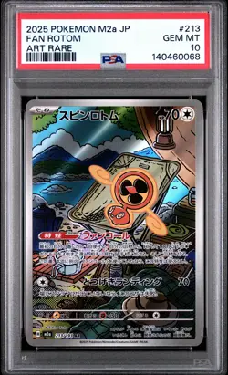 2025 POKEMON JPN M2A-MEGA DREAM EX ART RARE #213 FAN ROTOM PSA 10 - Image 1
