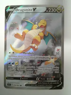 Dragonite V S7R 074/067 SR SA Blue Sky Stream Alt Art Pokemon Indonesia - Image 3