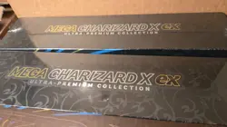 Pokemon Mega Charizard X ex Ultra Premium Collection: Sealed LOT OF 4 - Image 2