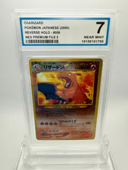 OCG 7 Charizard Reverse Holo No. 006 - Neo Premium File 2 Pokemon (2000) - Image 1