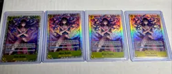 Nico Robin (055) EB03-055 Extra Booster: One Piece Heroines Edition Foil. 4X - Image 1