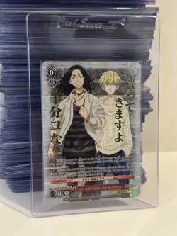 Weiss Schwarz Tokyo Revengers TRV/S92-041TRV TRV Baji Chifuyu - Image 1