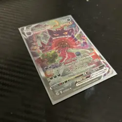 Pokemon Cards Gengar Vmax Fusion Strike Secret 2021 Full Art 271/264 - Image 2