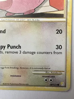 Pokemon TCG: 2010 Chansey 58/123 - HeartGold Soul Silver-Vintage Pokemon Card - Image 3