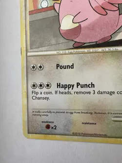 Pokemon TCG: 2010 Chansey 58/123 - HeartGold Soul Silver-Vintage Pokemon Card - Image 4