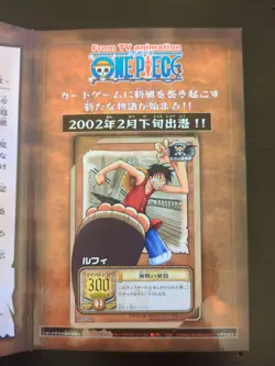 One Piece Card TCG Vintage Luffy BN-01 Japanese Promo In Folder Rare - Image 1