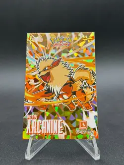 Arcanine Gold Foil Pokemon Card Database Attacks Kanto - Cracked Ice - Image 2