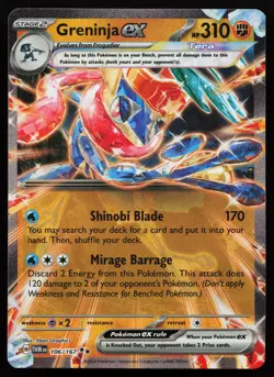 Greninja ex 106/167 SV06: Twilight Masquerade Pokemon Card - Image 1
