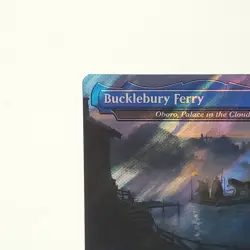 MTG - OBORO PALACE IN THE CLOUDS (BUCKLEBURY FERRY) - SURGE FOIL - NM - Image 5