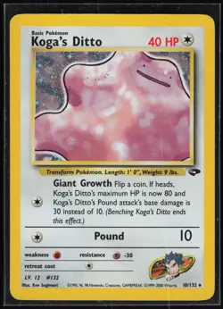 Pokemon TCG Koga's Ditto #010/132 Gym Challenge - Image 1