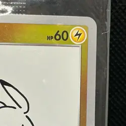 Pokemon Pikachu Yu Nagaba 208/S-P Promo Japanese Sword Shield NM #0503 - Image 5