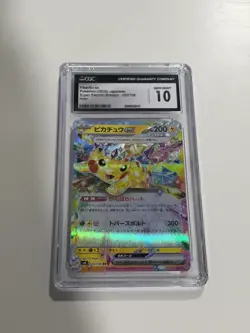Pikachu ex 033/106 - Super Electric Breaker Pokemon Card - Japanese CGC 10 - Image 1