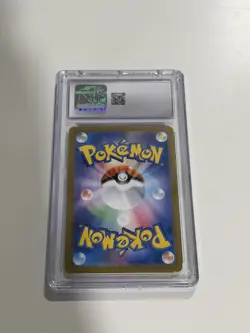 Pikachu ex 033/106 - Super Electric Breaker Pokemon Card - Japanese CGC 10 - Image 2