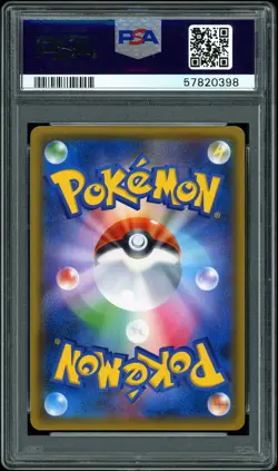 2018 Pokemon Zapdos 279/SM-P Sun & Moon Toys R Us Eevee GX Battle Set PSA 10 - Image 2