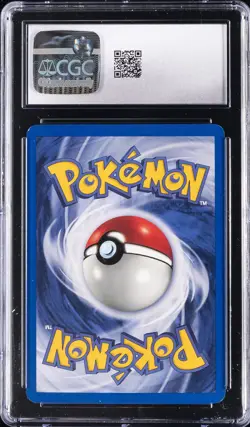 2000 POKEMON GYM HEROES - 1ST ED. - HOLO #4/132 ERIKA'S DRAGONAIR CGC 8 - Image 2