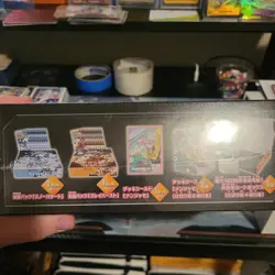 Pokemon TCG Japanese Snow Hazard Clay Burst Gym Set Pokemon Center Official New - Image 3