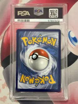 2022 POKEMON SWORD & SHIELD ASTRAL RADIANCE #073 FULL ART/MACHAMP VMAX PSA 10 - Image 2