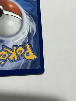 Cynthia's Garchomp EX 232/182 Destined Rivals Holo 330HP Dragon Rare Pokemon TCG - Image 5