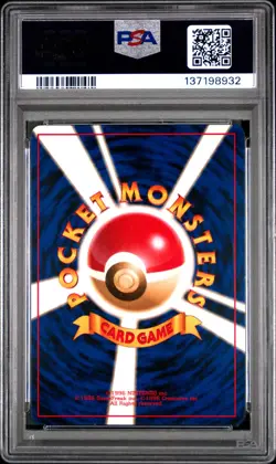 1997 POKEMON JPN ROCKET #149 DARK DRAGONITE-HOLO PSA 9 - Image 2