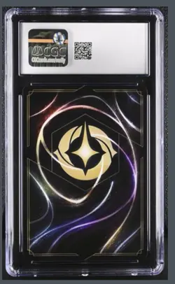 Disney Lorcana Whispers in the Well ARIEL Ethereal Voice 241/204 ICONIC CGC 10 - Image 2