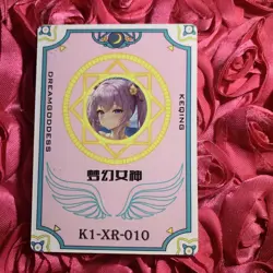 Keqing Genshin Impact DREAM GODDESS XR ACG Waifu HOLO Girl Card - Image 4