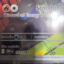 Pokemon TCG Team Rockets Houndoom Illustration Rare Card 191/182 Destined Rivals - Image 2