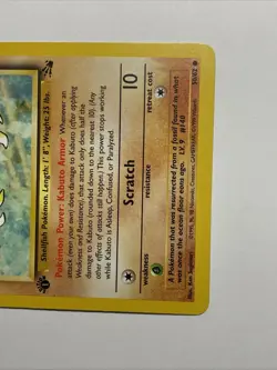 Kabuto 50/62 Fossil 1st Edition Pokemon Card Amazing Condition Never Played - Image 2