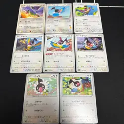 Lot of 8 Pokemon Chatot Cards JapaneseTCG Mixed Lot Collection - Image 1