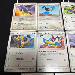 Lot of 8 Pokemon Chatot Cards JapaneseTCG Mixed Lot Collection - Image 2