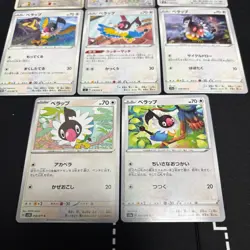 Lot of 8 Pokemon Chatot Cards JapaneseTCG Mixed Lot Collection - Image 4