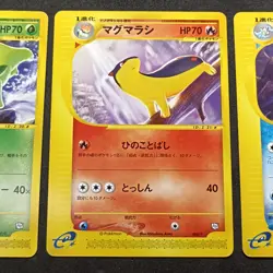Bayleef 007/T Quilava 008/T Croconaw 009/T Pokemon Trainers Magazine Vol. 16 NM - Image 5