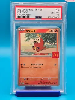 PSA 10 - 2025 POKEMON JAPANESE M-P PROMO 018 FUECOCO McDONALD'S - Image 1