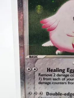 2003 Pokemon Chansey EX Ruby & Sapphire Holo Rare 96/109 DMG TCG WOTC Nintendo - Image 2