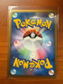 Pokemon Pikachu (Italian) PW2 World Collection Holo NM- - Image 2