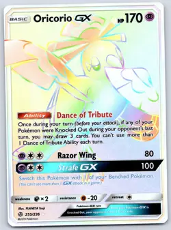 Oricorio GX (Rainbow Secret Rare) 255/236 (NM) - SM Cosmic Eclipse - Pokemon TCG - Image 1