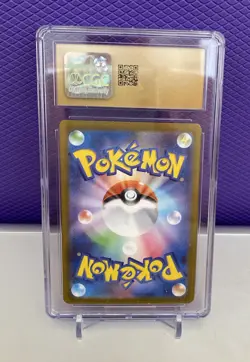 2025 POKEMON JPN WHITE FLARE 104/086 ART RARE HOLO SAMUROTT CGC 10 PRISTINE - Image 2